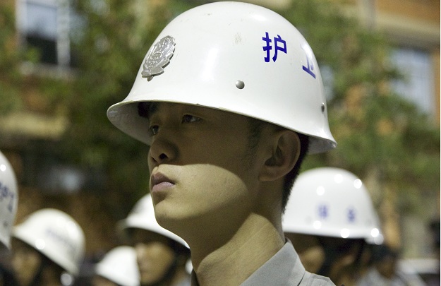 &#26143;&#31354;&#97;&#112;&#112;&#30331;&#24405;&#20837;&#21475;&#45;&#26143;&#31354;&#40;&#20013;&#22269;&#41;