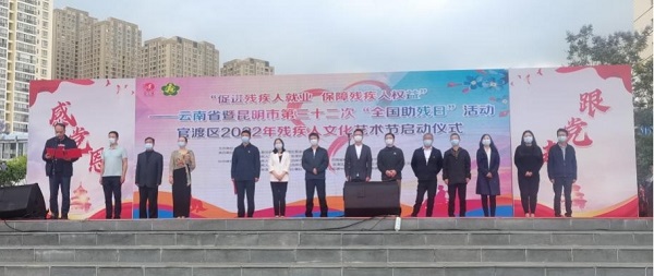 &#26143;&#31354;&#97;&#112;&#112;&#30331;&#24405;&#20837;&#21475;&#45;&#26143;&#31354;&#40;&#20013;&#22269;&#41;