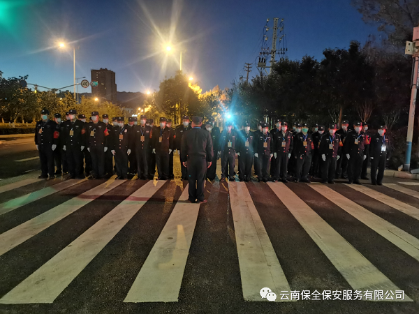 &#26143;&#31354;&#97;&#112;&#112;&#30331;&#24405;&#20837;&#21475;&#45;&#26143;&#31354;&#40;&#20013;&#22269;&#41;
