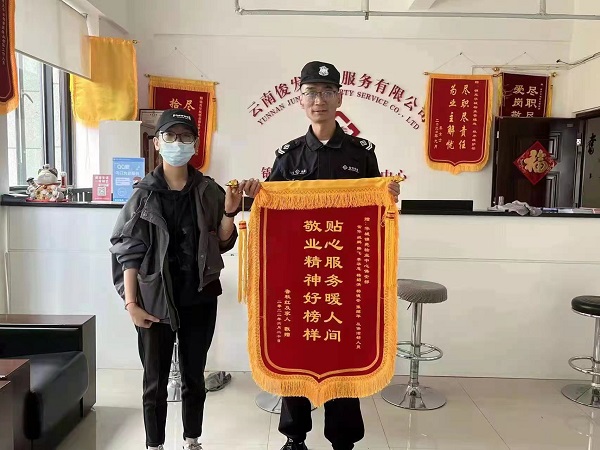 &#26143;&#31354;&#97;&#112;&#112;&#30331;&#24405;&#20837;&#21475;&#45;&#26143;&#31354;&#40;&#20013;&#22269;&#41;