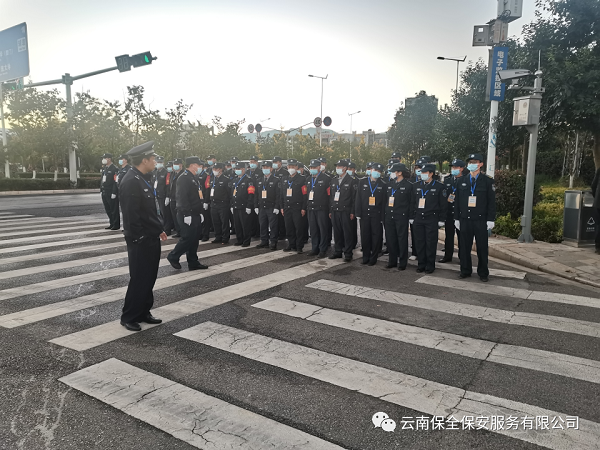 &#26143;&#31354;&#97;&#112;&#112;&#30331;&#24405;&#20837;&#21475;&#45;&#26143;&#31354;&#40;&#20013;&#22269;&#41;