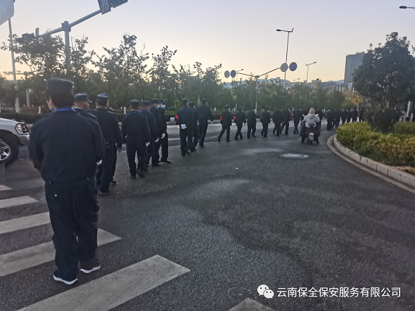 &#26143;&#31354;&#97;&#112;&#112;&#30331;&#24405;&#20837;&#21475;&#45;&#26143;&#31354;&#40;&#20013;&#22269;&#41;