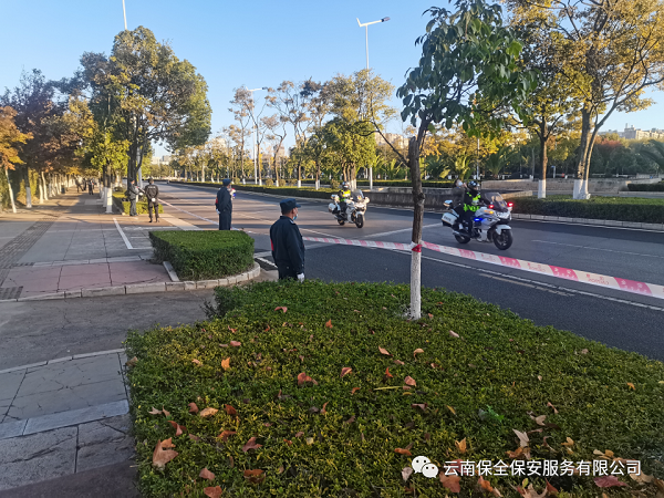 &#26143;&#31354;&#97;&#112;&#112;&#30331;&#24405;&#20837;&#21475;&#45;&#26143;&#31354;&#40;&#20013;&#22269;&#41;